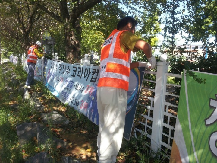 사천시 학교주변 불법현수막 정비