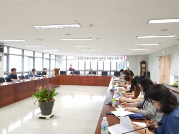 달성군, 중증 지적장애인 돕기에 매진 