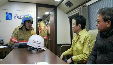 남경필 지사 동탄 메타폴리스 화재현장 방문 피해자 지원방안 마련