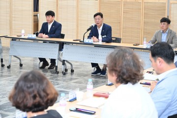 대전 중구, 제15회 대전효문화뿌리축제 중간 보고회 개최