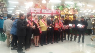  상주딸기 이마트 우수점포 선보여..맛과 영양이 최고