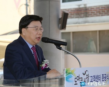 축사하는 권선택 대전시장