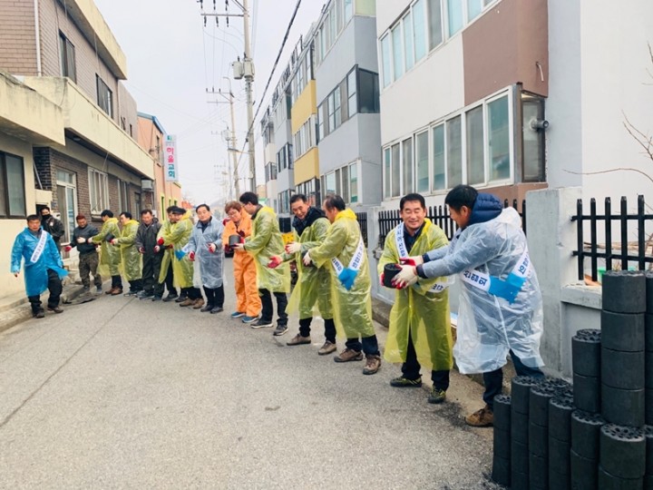 군산시낚시어선협회, 연탄 나눔 봉사‘온정’