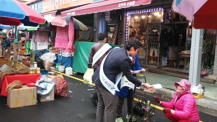 고성군, 개인배수설비 사용법 및 유지관리 홍보 나서