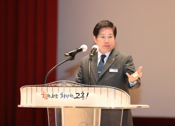 고흥군, ‘고흥우주선 철도건설’ 토론회 개최