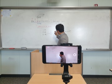 군위인재양성원, ‘일찌감치 온라인수업'