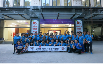 여성회관 자원활동센터, 우수상 수상