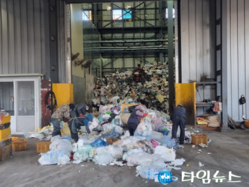 울진군, 폐기물 자원순환 정책 실현으로   친환경 탄소중립도시 구현  