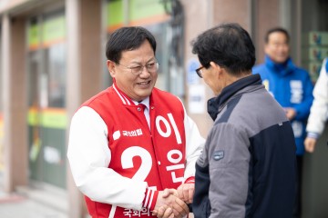 이은권 국회의원 예비후보, 일상 속 사소한 불편함도 놓치지 않겠다