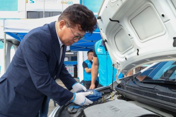 대전 대덕구, 추석맞이 귀성차량 1035대 무상점검 성료