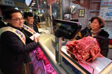 대전 동구, 전통시장 순회 장보기…300명 참여·온누리 환급