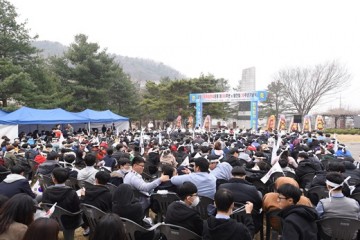 입장기미독립만세운동 제100주년 기념식