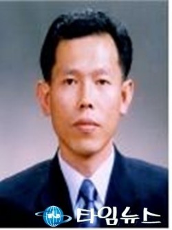[인물]김인창 포항해양경비안전서장 취임