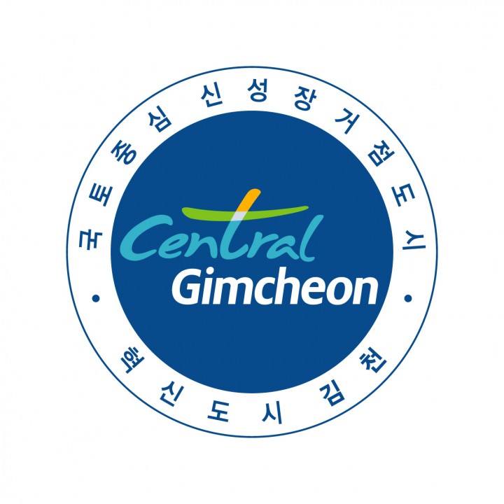 농산물 전자상거래 홈페이지 운영계획 발표회 가져