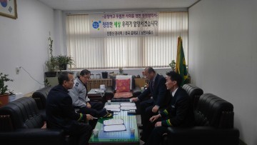 코레일 반부패 및 청렴 MOU 협약 체결
