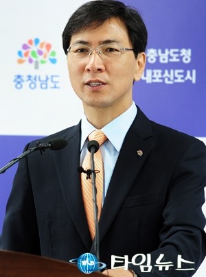 안희정 지사, “도정 최고 가치는 도민 행복”