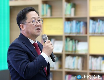 이장우 대전시장 “내 아이 고향 대전, 세계 최고 도시로 만들 것”