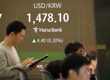 원/달러 환율 1,480원선 ‘눈앞’... 日 엔저 쇼크에 열흘째 폭주