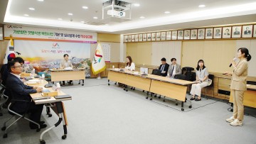 서산시, 가로림만 갯벌식생 복원사업 ‘시동’