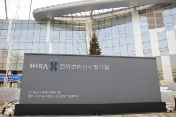 건강보험심사평가원, '초등생 저학년 폐렴,  중고생 위장염 빈도 높다'