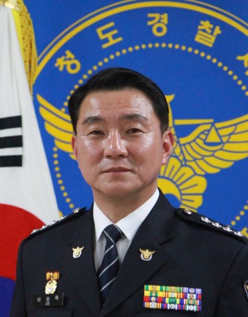 제73대 이승목 칠곡경찰서장 취임