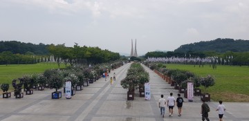 전국 나라꽃 무궁화 품평회 강원도“금상”수상