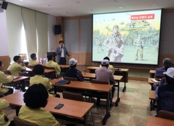 충남서부보훈지청, 공직자로서 안보의식 중요성 숙지