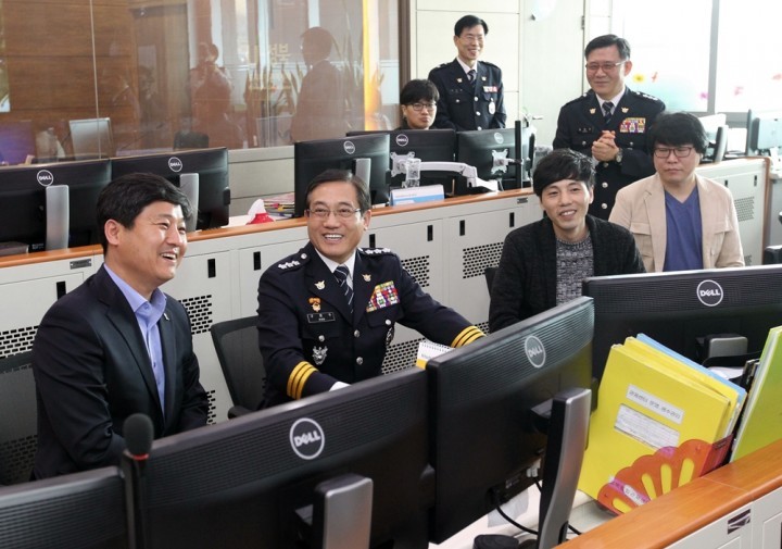성북구 관제센터·경찰서는 환상의 커플