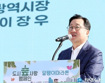 이장우 대전시장 “숲과 정원이 어우러진 도시, 대전을 대한민국 최고의 녹색도시로”