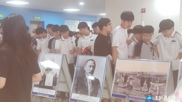 특수임무유공자회 충청북도지부 운동중학교에서 평화와 번영을 위한 안보사진전 개최! ﻿
