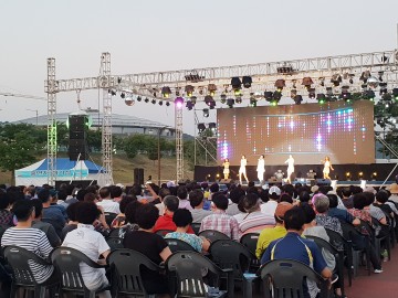 안동시, 2022 버들섬 음악제 개최