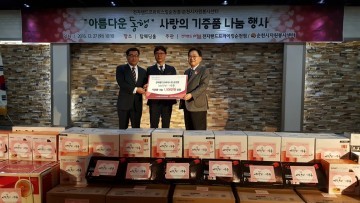 순천시 자원봉사로 추운겨울, 따뜻한 봄날처럼