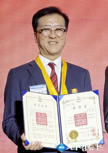 조원휘 대전시의회 의장, ‘바르게 금장’ 수상…최고 영예