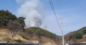건조한 기후와 강풍으로 산불 발생 위험 높아 산불조심 당부