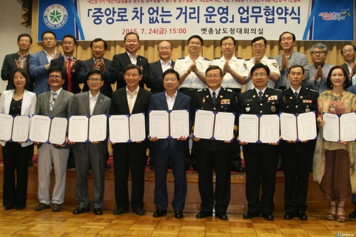 권선택 대전시장, “차가 빠진 자리에 사람·여유·문화를 채우겠다”