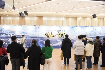 사진으로 만나는 ‘10만 수료식' 감동의 현장, 다시 한번 광주에서