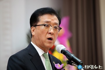 조원휘 대전시의회 의장, 임시정부는 민족공화국의 씨앗