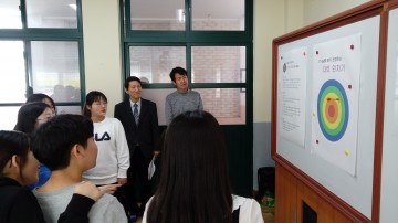 충남교육청, 수학과 친해지는 날(π데이) 운영