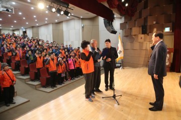 성주군  노인일자리 및 사회활동 참여자 300여명 대상 소양교육