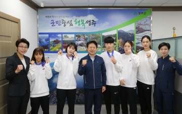 성주! "제100회 전국체육대회" 여자태권도 위상을 높이다