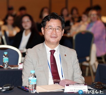 ‘2023 세계혁신도시포럼’에 참석한 이재경 대전시의회 의원