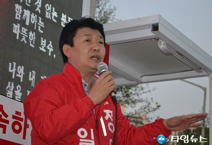 새누리당 정용기 대덕구 국회의원 후보, 구민께 받은 은혜 지역발전으로 보답하겠다!
