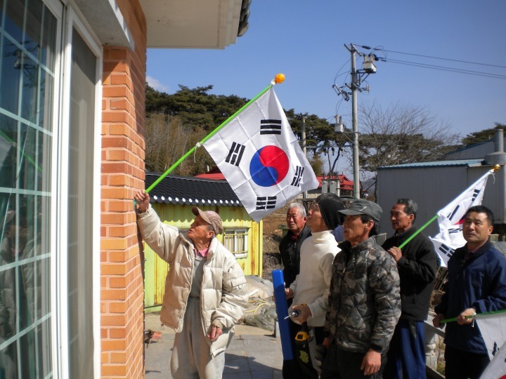 홍성군 홍동면,  할매·할배 태극기 달기 운동 추진