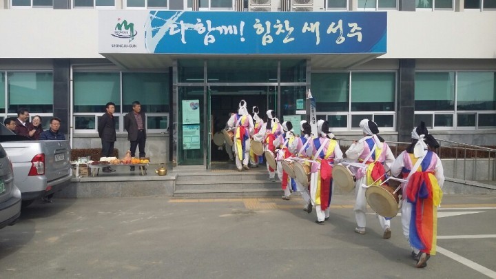 성주군 선남면 새해 지신밟기로 면민안녕 기원