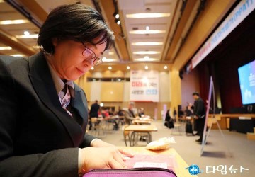 박주화 대전시의회 의원, 시험 직전 고요한 준비…PPAT 현장