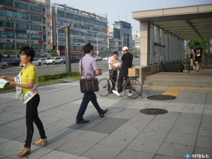“7월은 재산세 납부의 달”원미구 캠페인 실시