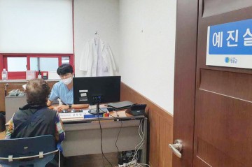 보건지소 순회 코로나19 동절기 접종