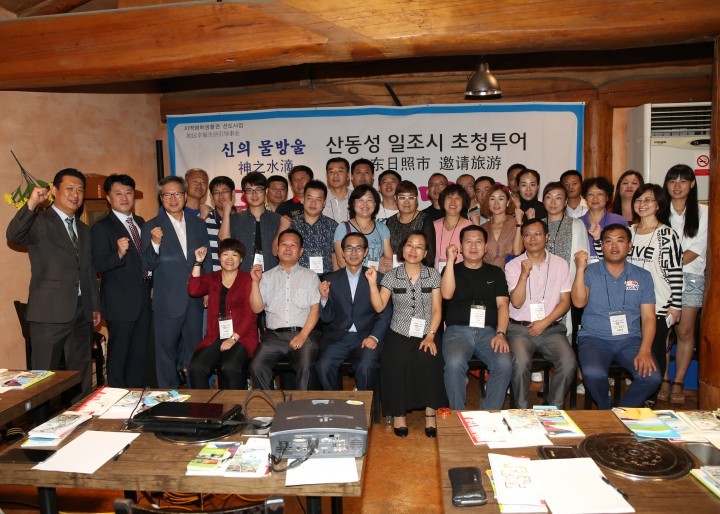 신의물방울 팸투어홍보설명회