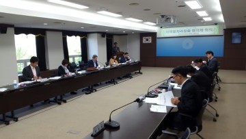 대전 서구, 더 많고, 더 좋은 지역 일자리 창출한다!