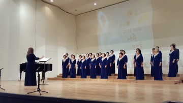 나주시 다도면 마을합창단, 두 번째 정기연주회 